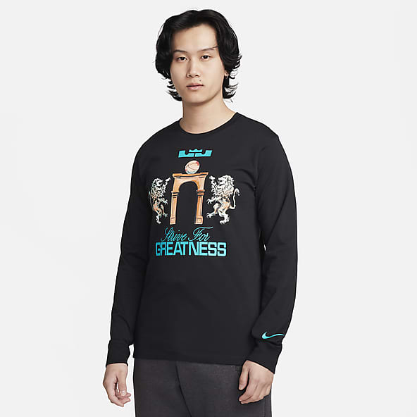 Nike lebron james clothing sale